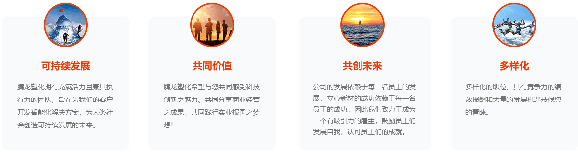 時間軸_11.gif